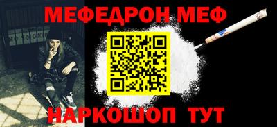 PSILOCYBIN Чапаевск