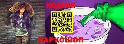 PSILOCYBIN Чапаевск