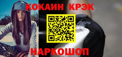 PSILOCYBIN Чапаевск