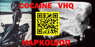 PSILOCYBIN Чапаевск
