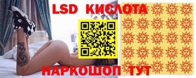 альфа пвп Чебоксары