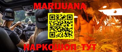 PSILOCYBIN Чапаевск