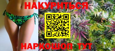 альфа пвп Чебоксары