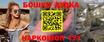 альфа пвп Чебоксары