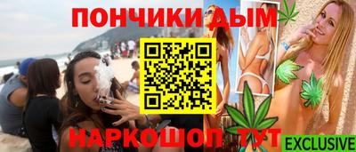 альфа пвп Чебоксары