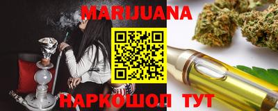 альфа пвп Чебоксары