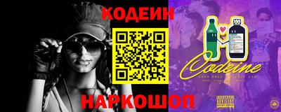 PSILOCYBIN Чапаевск