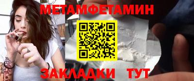 PSILOCYBIN Чапаевск