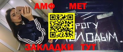 PSILOCYBIN Чапаевск