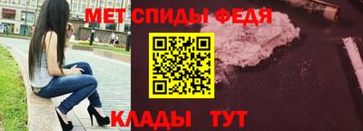 PSILOCYBIN Чапаевск