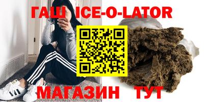 PSILOCYBIN Чапаевск